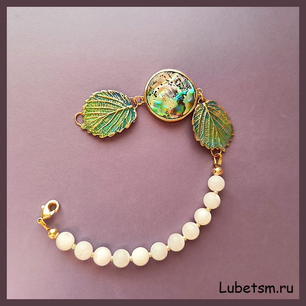 Перламутровый орех