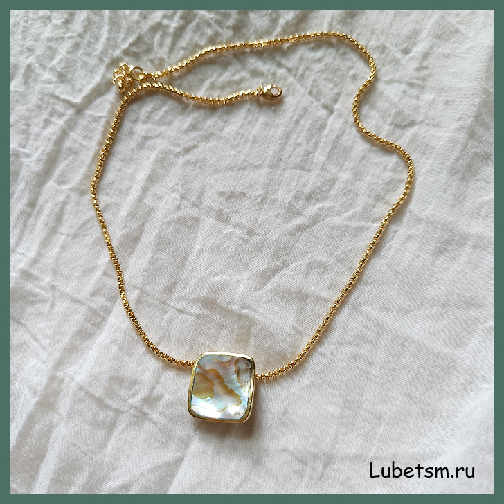 Нежность кулон