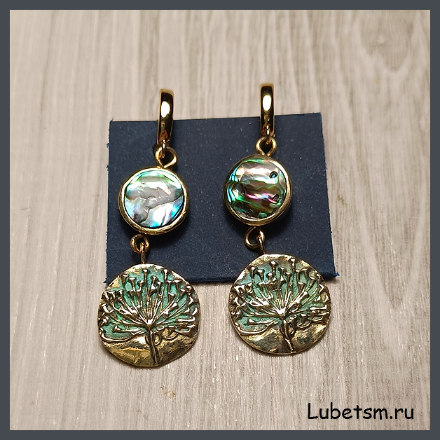 Перламутровый укроп